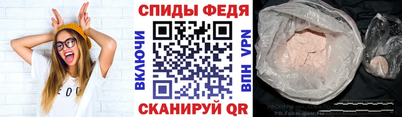 Амфетамин 98% Кызыл