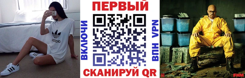 даркнет сайт  Кызыл  Амфетамин Premium 
