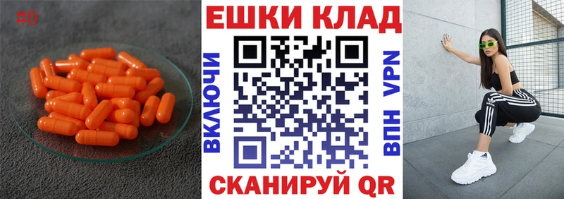 Экстази Дубай  даркнет сайт  МЕГА вход  Кызыл 