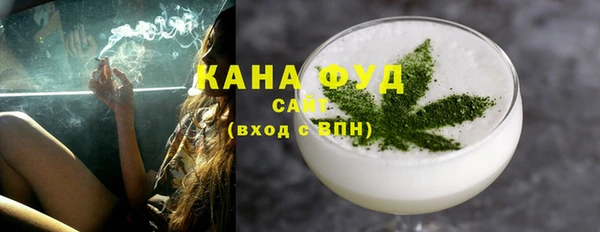 COCAINE Абдулино
