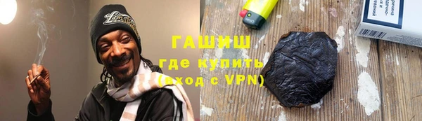 первитин Липки
