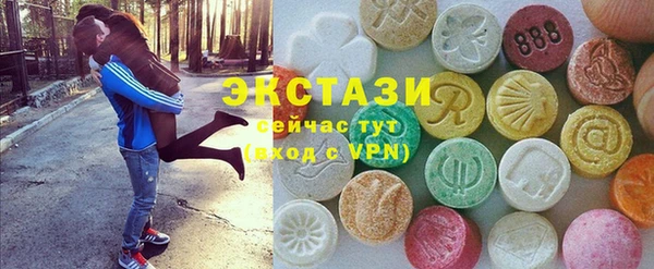 гашишное масло Алзамай
