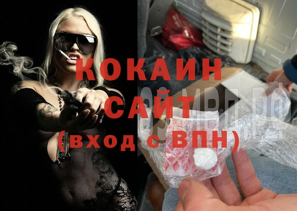 гашишное масло Алзамай