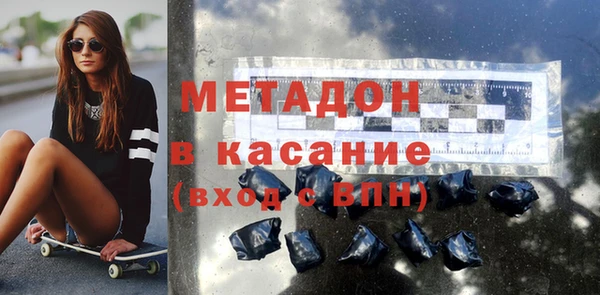 меф Лиски