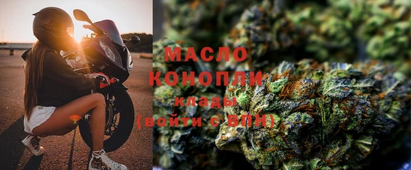 гашишное масло Алзамай