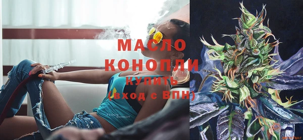 гашишное масло Алзамай