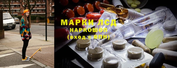 кокаин Абинск