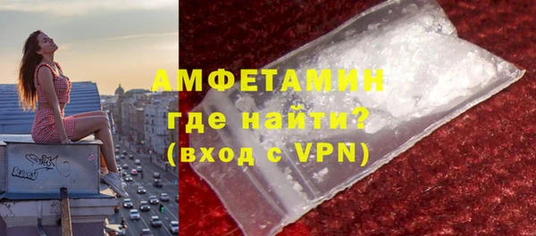 сатива Алексеевка