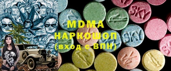сатива Алексеевка