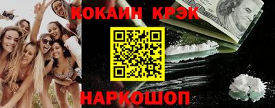 дистиллят марихуана Кингисепп