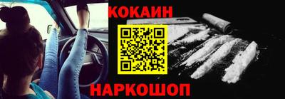 MESCALINE Кимры