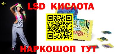 дистиллят марихуана Кингисепп