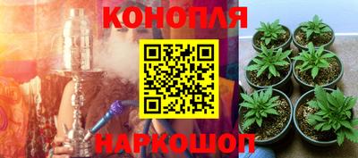 MESCALINE Кимры