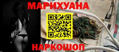 соль ск Кинель