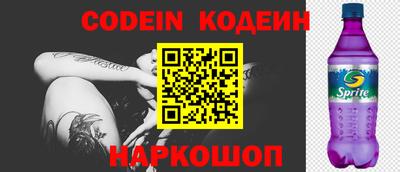 дистиллят марихуана Кингисепп
