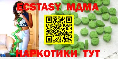 каннабис Конаково