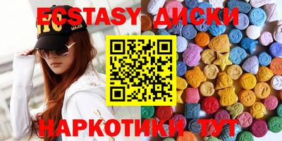 дистиллят марихуана Кингисепп