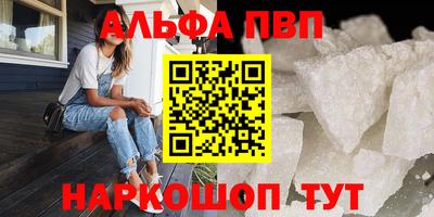 дистиллят марихуана Кингисепп
