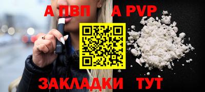 MESCALINE Кимры