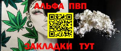 MESCALINE Кимры