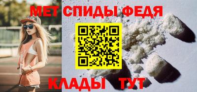 MESCALINE Кимры