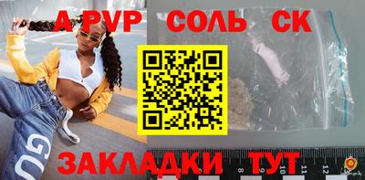 MESCALINE Кимры