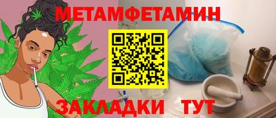 MESCALINE Кимры