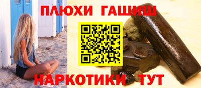дистиллят марихуана Кингисепп