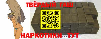 MESCALINE Кимры