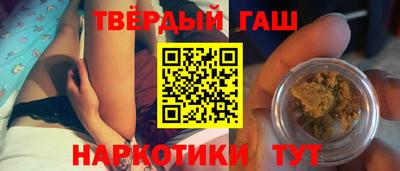 дистиллят марихуана Кингисепп