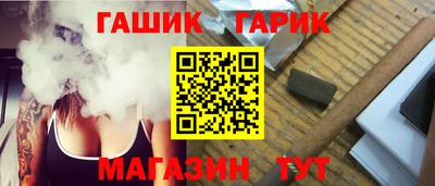 MESCALINE Кимры