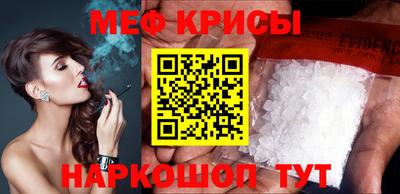 дистиллят марихуана Кингисепп
