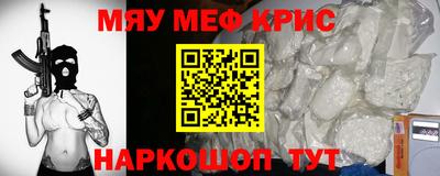 дистиллят марихуана Кингисепп