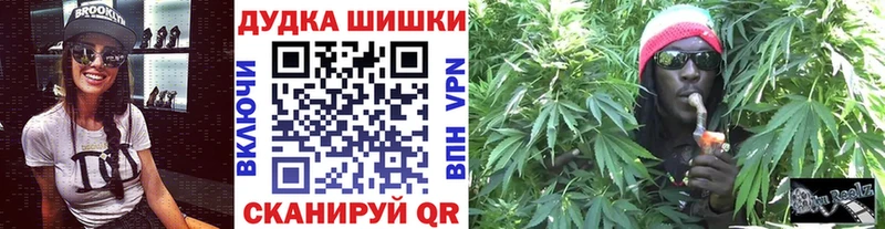 Каннабис MAZAR  Кызыл 
